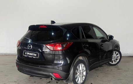 Mazda CX-5 II, 2012 год, 1 200 000 рублей, 6 фотография