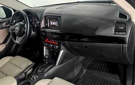 Mazda CX-5 II, 2012 год, 1 200 000 рублей, 9 фотография