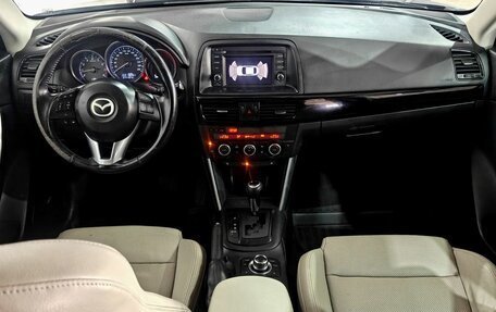 Mazda CX-5 II, 2012 год, 1 200 000 рублей, 11 фотография
