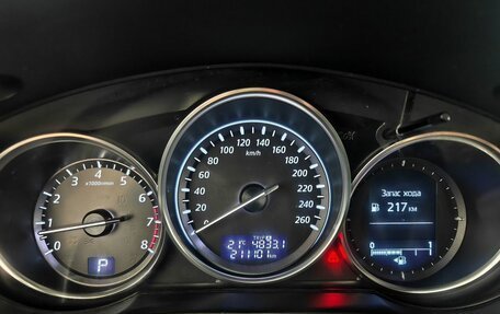 Mazda CX-5 II, 2012 год, 1 200 000 рублей, 13 фотография