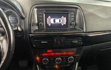 Mazda CX-5 II, 2012 год, 1 200 000 рублей, 14 фотография