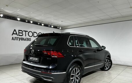 Volkswagen Tiguan II, 2021 год, 2 399 000 рублей, 2 фотография