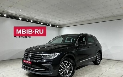 Volkswagen Tiguan II, 2021 год, 2 399 000 рублей, 1 фотография