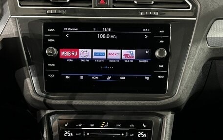 Volkswagen Tiguan II, 2021 год, 2 399 000 рублей, 20 фотография