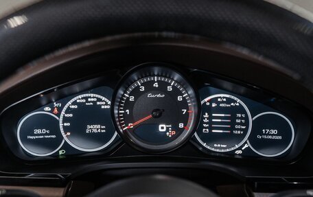 Porsche Cayenne III, 2018 год, 8 594 000 рублей, 24 фотография