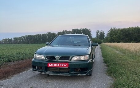 Nissan Maxima IV, 1999 год, 290 000 рублей, 1 фотография