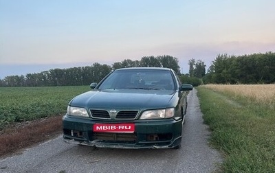 Nissan Maxima IV, 1999 год, 290 000 рублей, 1 фотография
