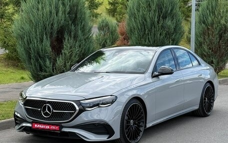 Mercedes-Benz E-Класс, 2026 год, 9 800 000 рублей, 1 фотография