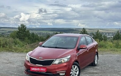 KIA Rio III рестайлинг, 2016 год, 1 270 000 рублей, 1 фотография