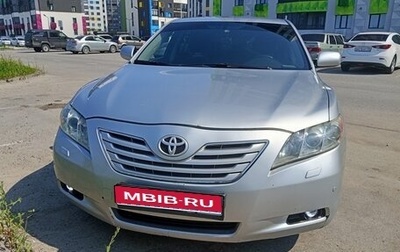 Toyota Camry, 2008 год, 799 000 рублей, 1 фотография