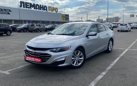 Chevrolet Malibu IX, 2019 год, 1 800 000 рублей, 1 фотография