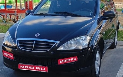 SsangYong Kyron I, 2010 год, 390 000 рублей, 1 фотография