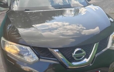 Nissan X-Trail, 2015 год, 1 850 000 рублей, 1 фотография
