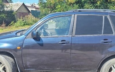 Chery Tiggo (T11), 2007 год, 250 000 рублей, 1 фотография