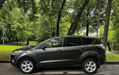 Ford Kuga III, 2017 год, 1 499 000 рублей, 1 фотография