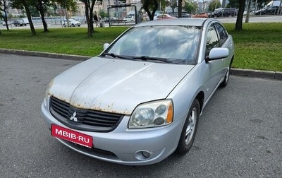 Mitsubishi Galant IX, 2006 год, 275 000 рублей, 1 фотография