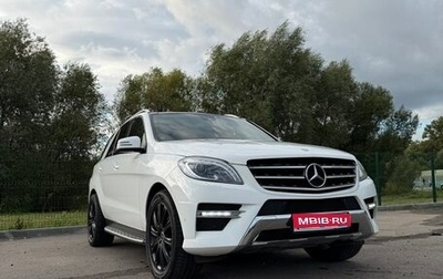 Mercedes-Benz M-Класс, 2015 год, 3 150 000 рублей, 1 фотография
