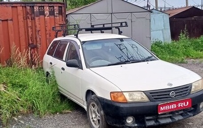 Nissan AD II, 2001 год, 270 000 рублей, 1 фотография