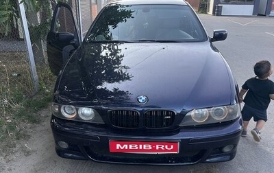 BMW 5 серия, 1999 год, 400 000 рублей, 1 фотография