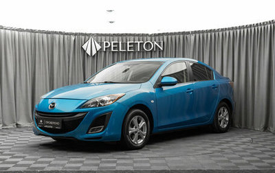 Mazda 3, 2011 год, 940 000 рублей, 1 фотография