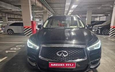 Infiniti QX60 I рестайлинг, 2018 год, 2 380 000 рублей, 1 фотография