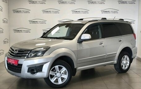 Great Wall Hover H3 I, 2013 год, 555 000 рублей, 1 фотография