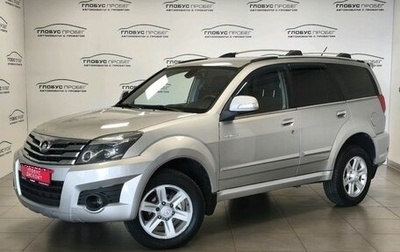 Great Wall Hover H3 I, 2013 год, 555 000 рублей, 1 фотография