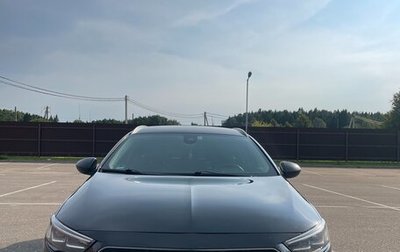 Opel Insignia II рестайлинг, 2020 год, 1 500 000 рублей, 1 фотография