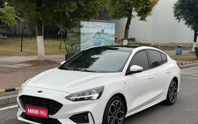 Ford Focus IV, 2022 год, 1 950 005 рублей, 1 фотография
