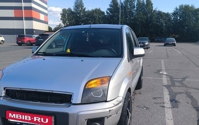 Ford Fusion I, 2010 год, 450 000 рублей, 1 фотография