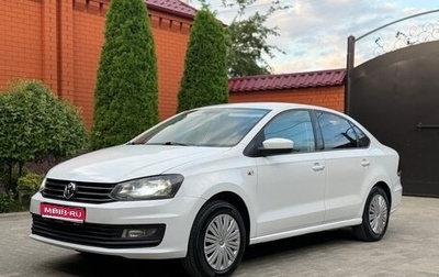 Volkswagen Polo VI (EU Market), 2018 год, 785 000 рублей, 1 фотография