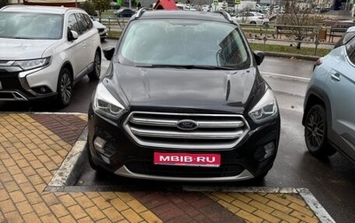 Ford Kuga III, 2018 год, 1 885 000 рублей, 1 фотография
