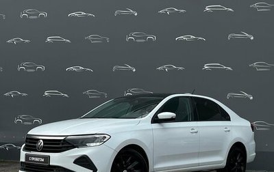Volkswagen Polo VI (EU Market), 2020 год, 1 388 600 рублей, 1 фотография