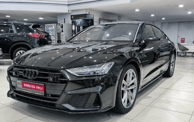 Audi A7, 2020 год, 5 480 000 рублей, 1 фотография
