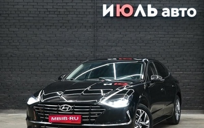 Hyundai Sonata VIII, 2019 год, 2 400 000 рублей, 1 фотография