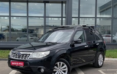 Subaru Forester, 2011 год, 1 239 000 рублей, 1 фотография