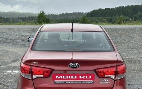 KIA Rio III рестайлинг, 2016 год, 1 270 000 рублей, 4 фотография