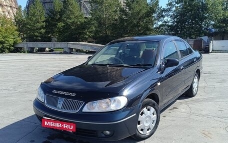 Nissan Bluebird Sylphy II, 2005 год, 390 000 рублей, 7 фотография