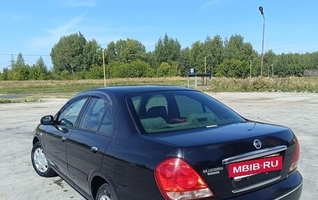 Nissan Bluebird Sylphy II, 2005 год, 390 000 рублей, 4 фотография