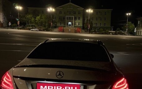Mercedes-Benz C-Класс, 2016 год, 1 700 000 рублей, 7 фотография