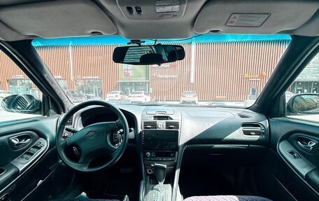 Nissan Maxima VIII, 2004 год, 590 000 рублей, 13 фотография