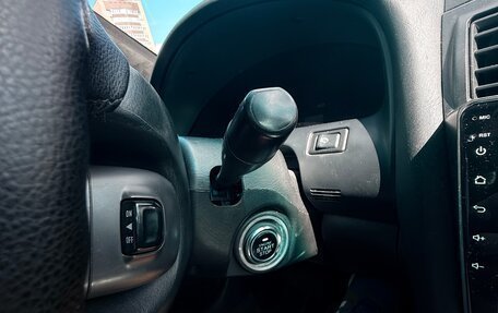 Nissan Maxima VIII, 2004 год, 590 000 рублей, 14 фотография
