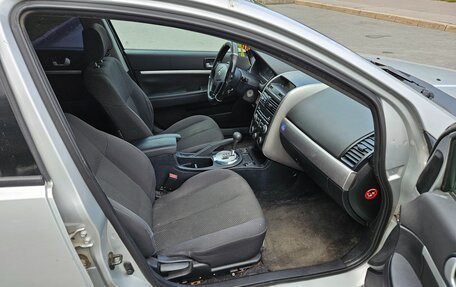 Mitsubishi Galant IX, 2006 год, 275 000 рублей, 8 фотография