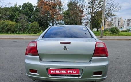 Mitsubishi Galant IX, 2006 год, 275 000 рублей, 4 фотография