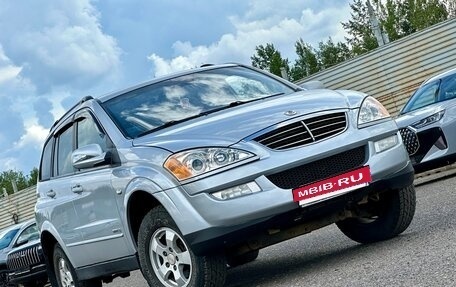 SsangYong Kyron I, 2012 год, 799 999 рублей, 2 фотография