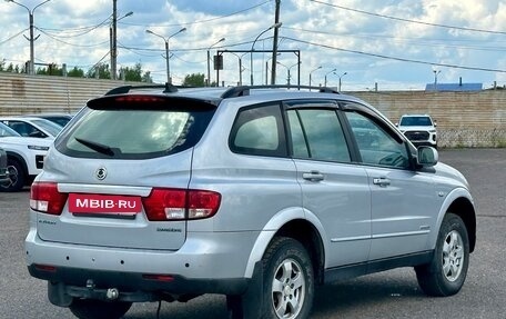 SsangYong Kyron I, 2012 год, 799 999 рублей, 8 фотография