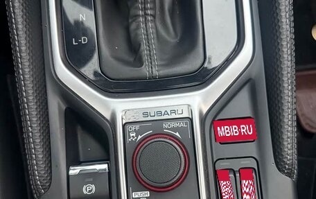 Subaru Forester, 2022 год, 3 050 000 рублей, 15 фотография
