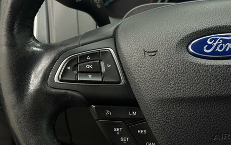 Ford Focus III, 2016 год, 1 270 000 рублей, 9 фотография