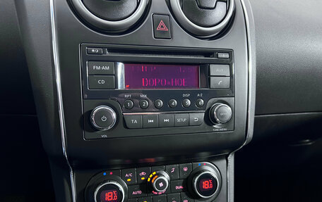 Nissan Qashqai, 2013 год, 1 300 000 рублей, 12 фотография