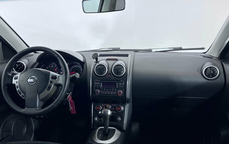 Nissan Qashqai, 2013 год, 1 300 000 рублей, 11 фотография